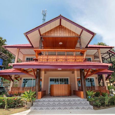Oyo 1085 Ma Lanta House Ξενοδοχείο Ko Lanta Εξωτερικό φωτογραφία